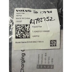 OEM Volvo EV Charging Cable 23ft Level 1 & 2 16A Kit NEW 32257794